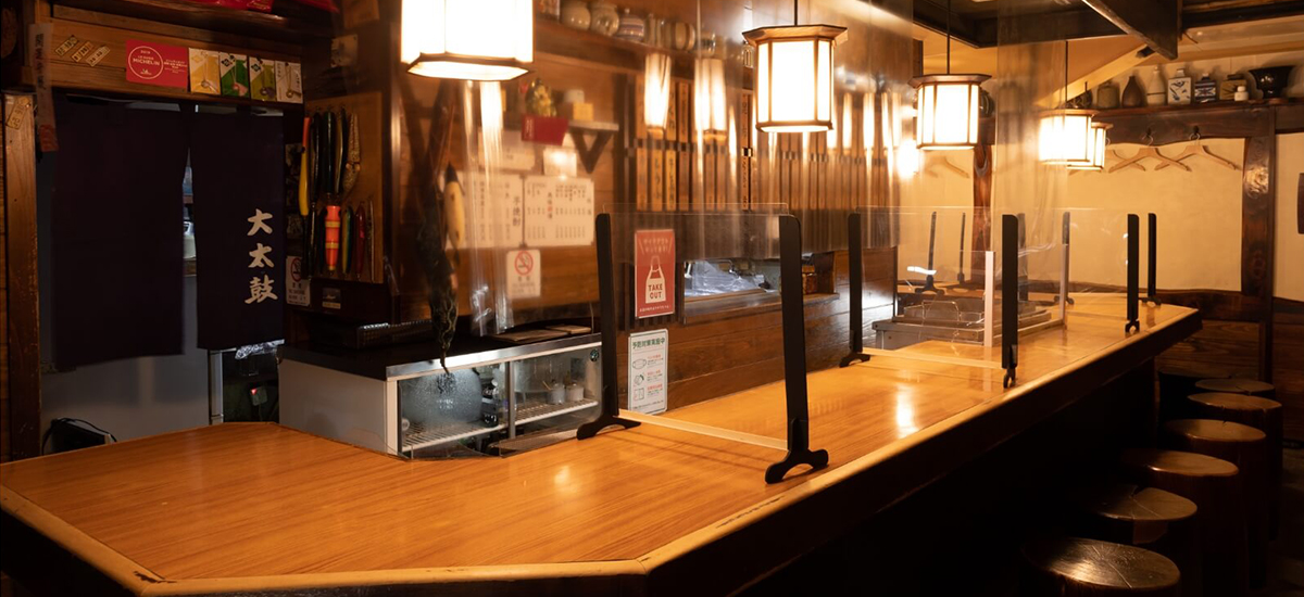 株式会社 大太鼓