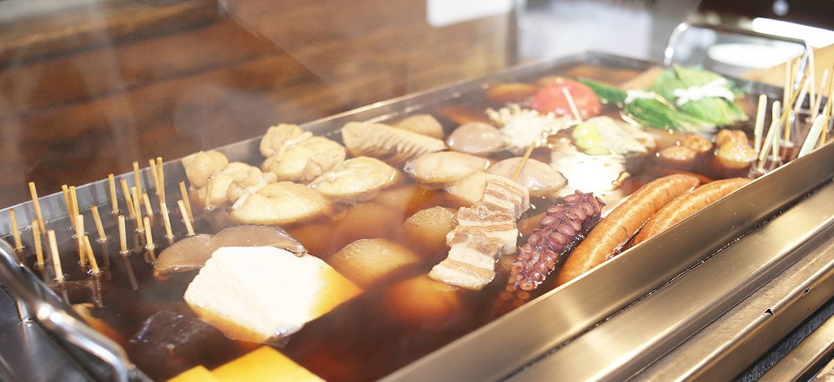 株式会社 大太鼓