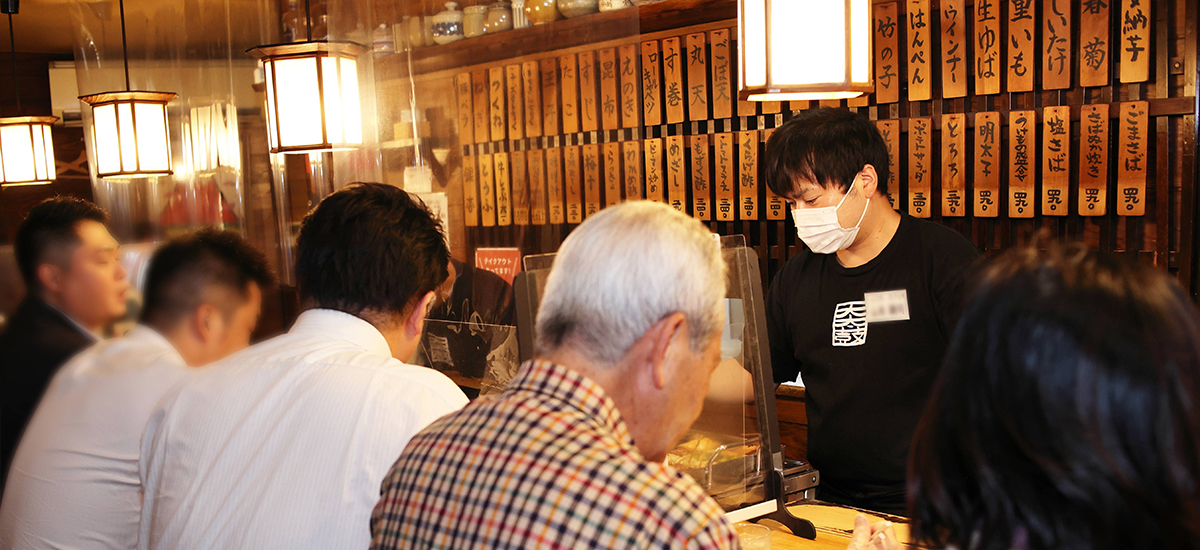 株式会社 大太鼓