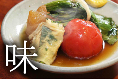 株式会社 大太鼓